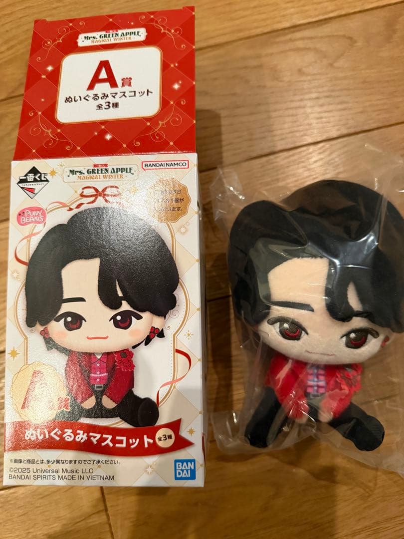 一番くじ　ミセス　Mrs. GREEN APPLE A賞　大森元貴