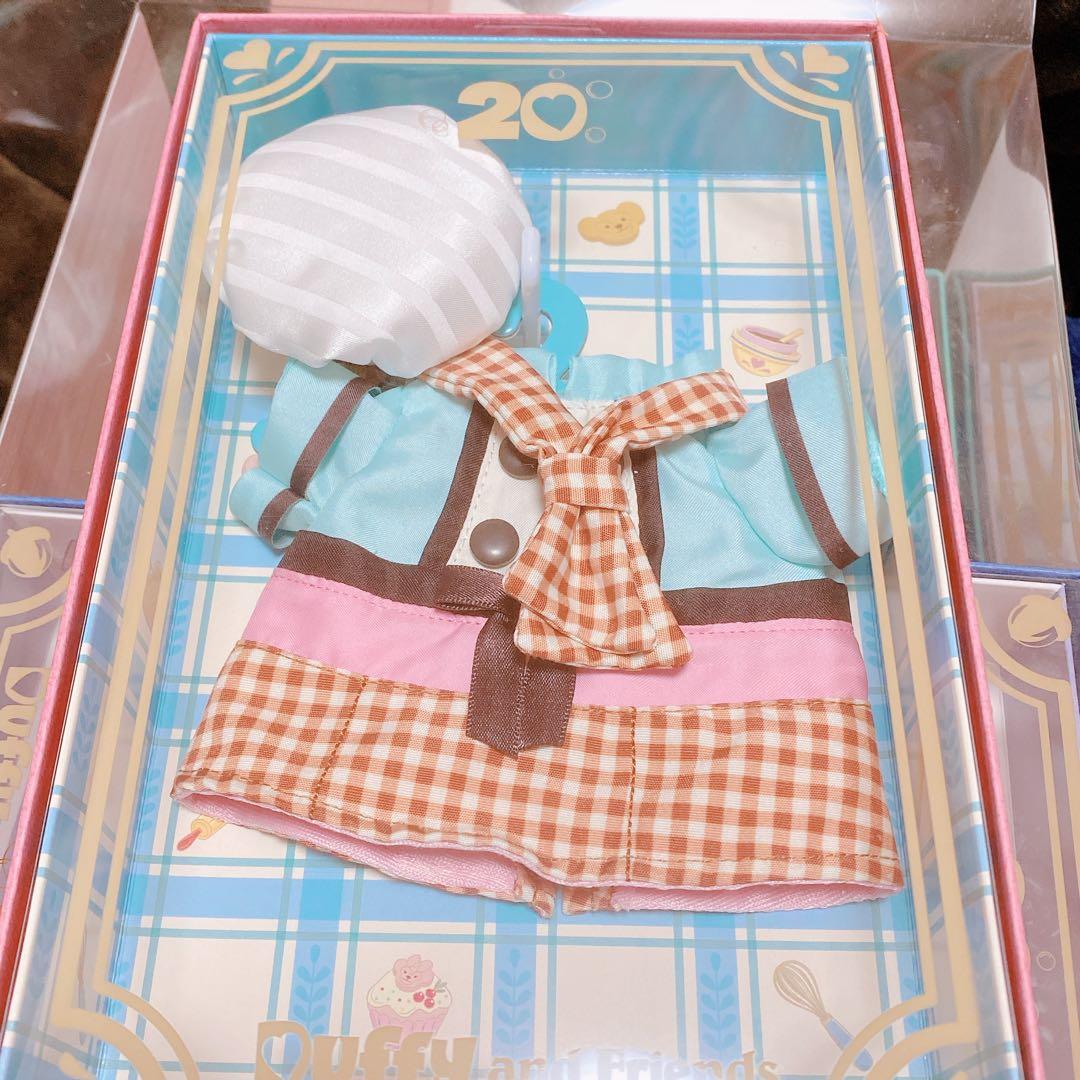 ダッフィー コスチュームのみ ポージープラッシー バラ売り