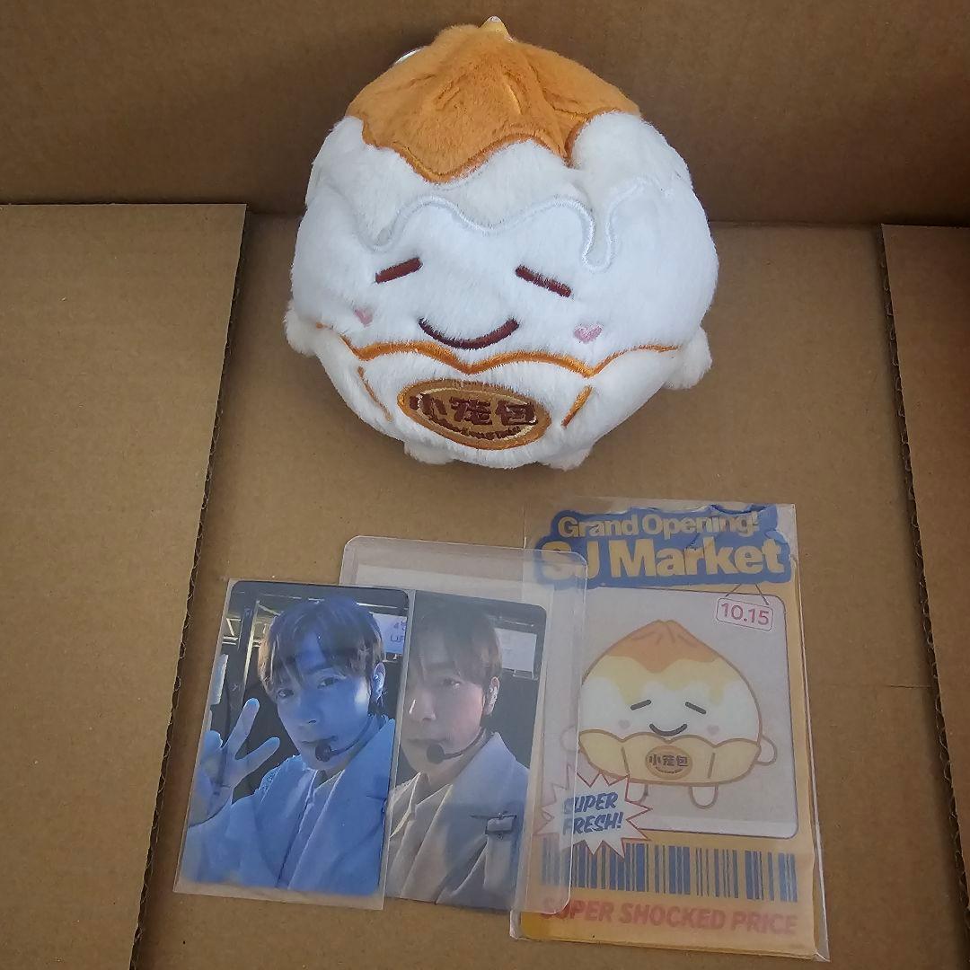 superjunior sj market中国限定 ぬいぐるみ　トレカ ドンヘ