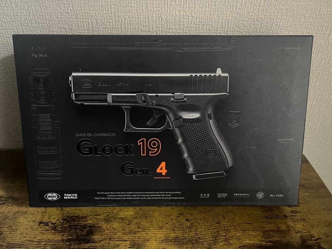 東京マルイ　Glock 19 Gen 4 (マイクロプロサイト付き)