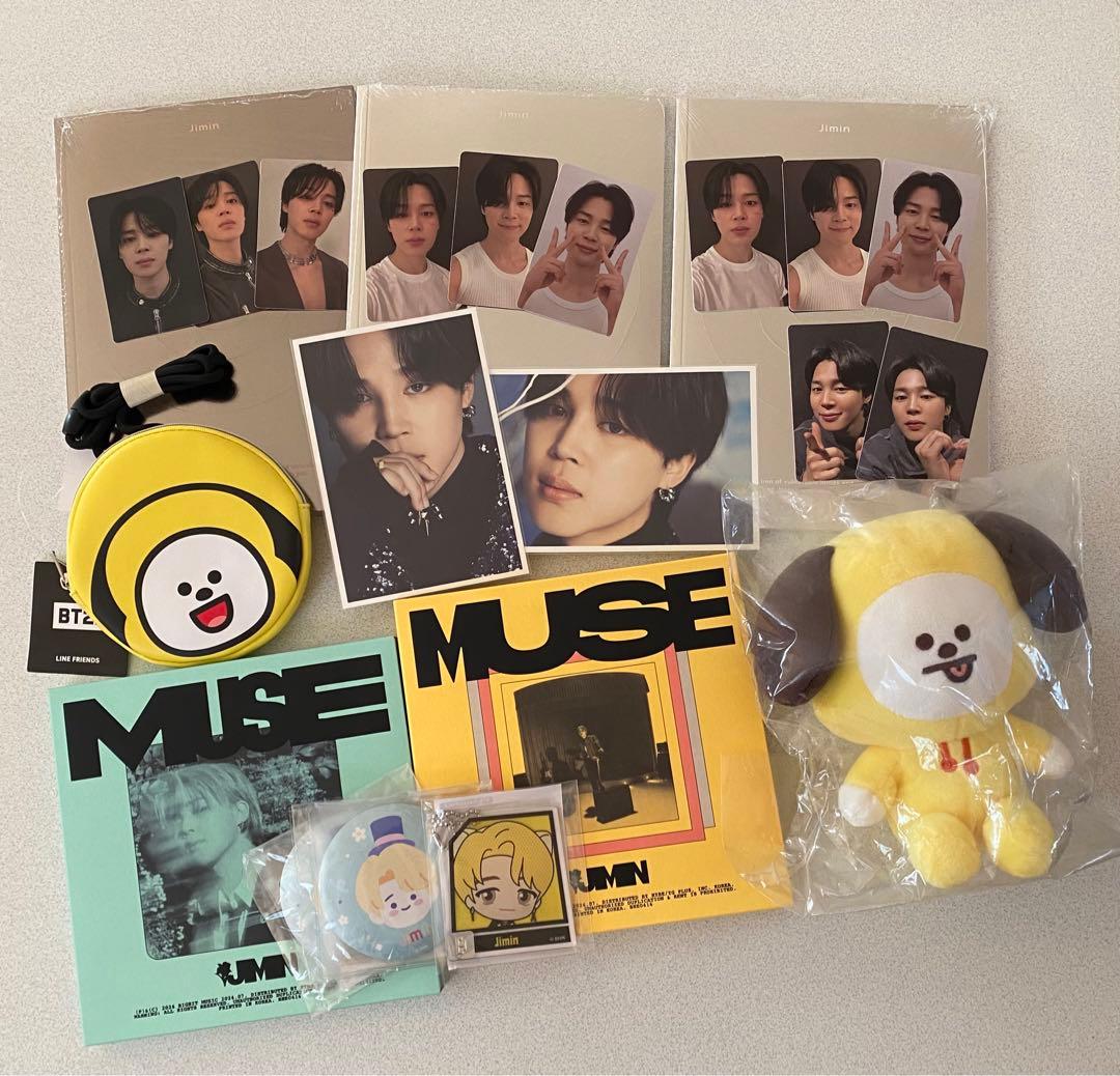 BTS JIMINグッズまとめ売り