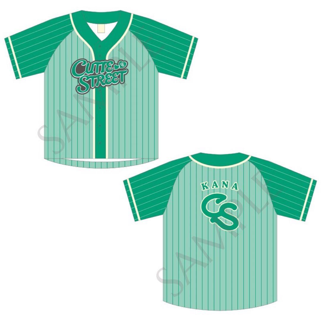 板倉可奈 CUTIE STREET OSHI API UNIFORM
