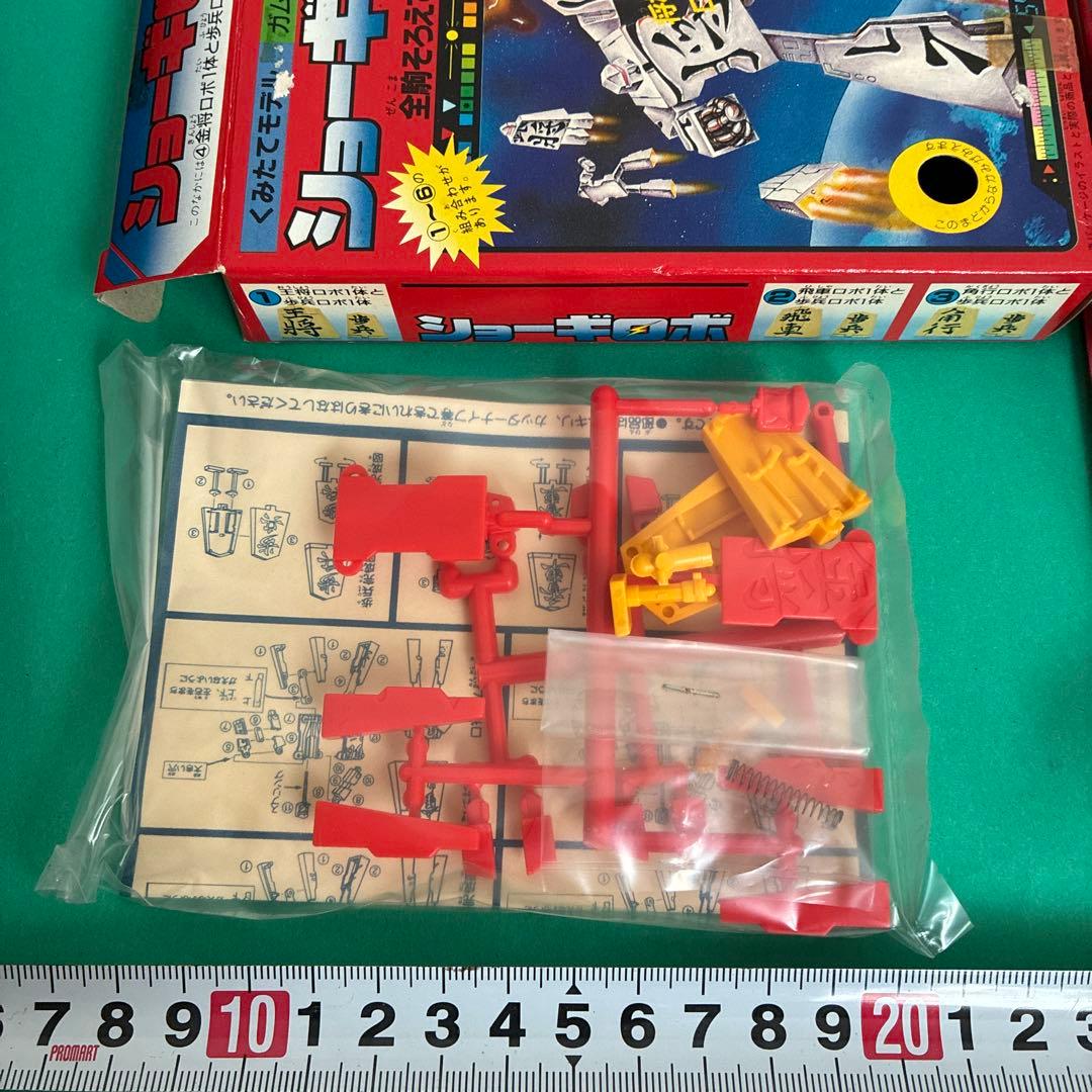 T*O様 ショーギロボ 組み立てモデル　4個セット　未使用