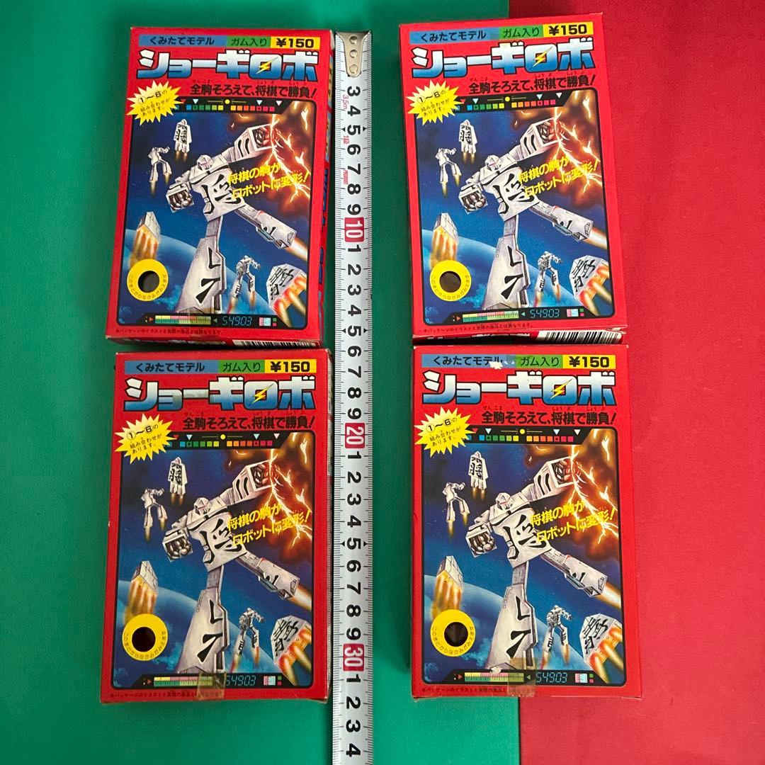 T*O様 ショーギロボ 組み立てモデル　4個セット　未使用