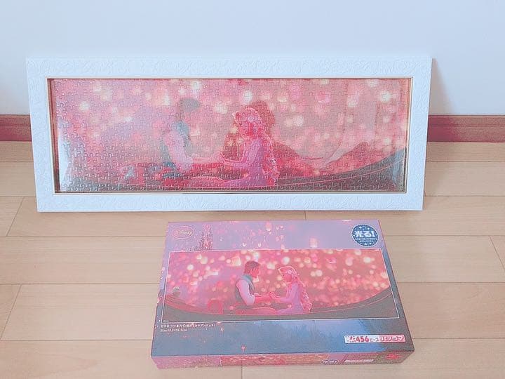 ラプンツェル　パズル　光るパズル　ジグソーパズル