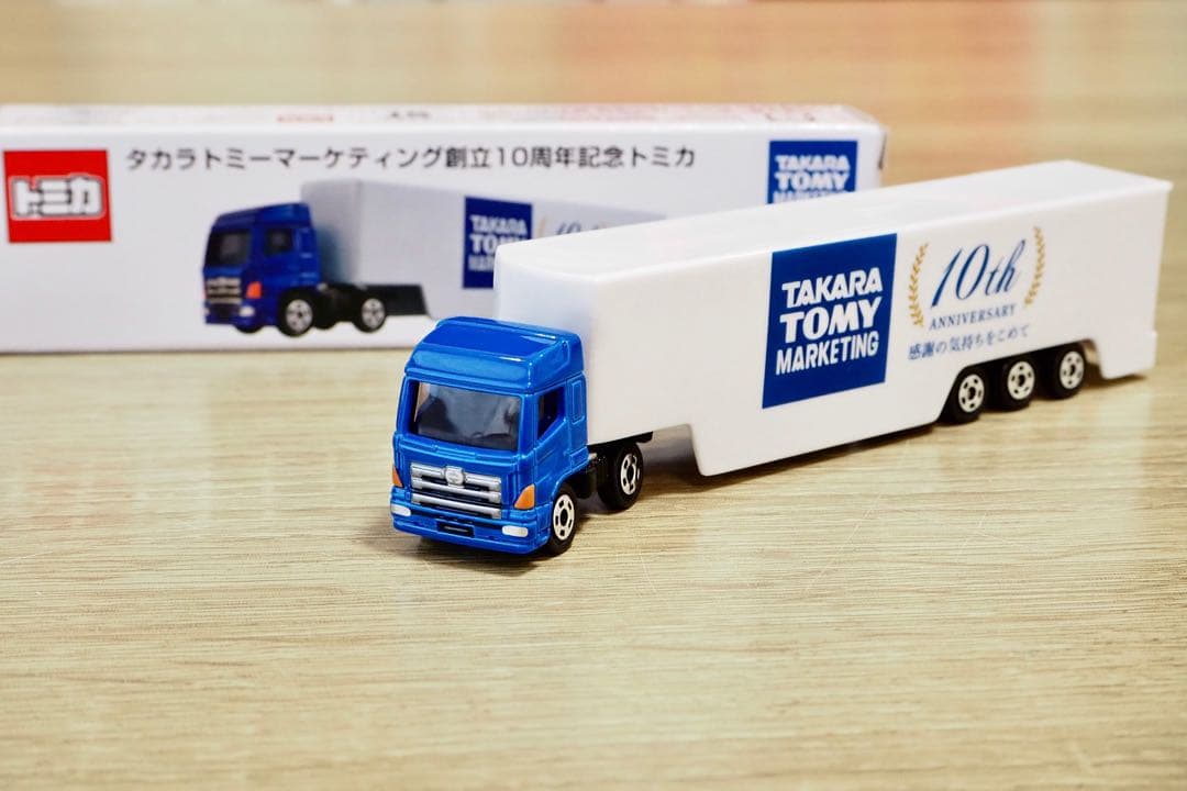 【くぅ〜】トミカ タカラトミーマーケティング創立10周年記念