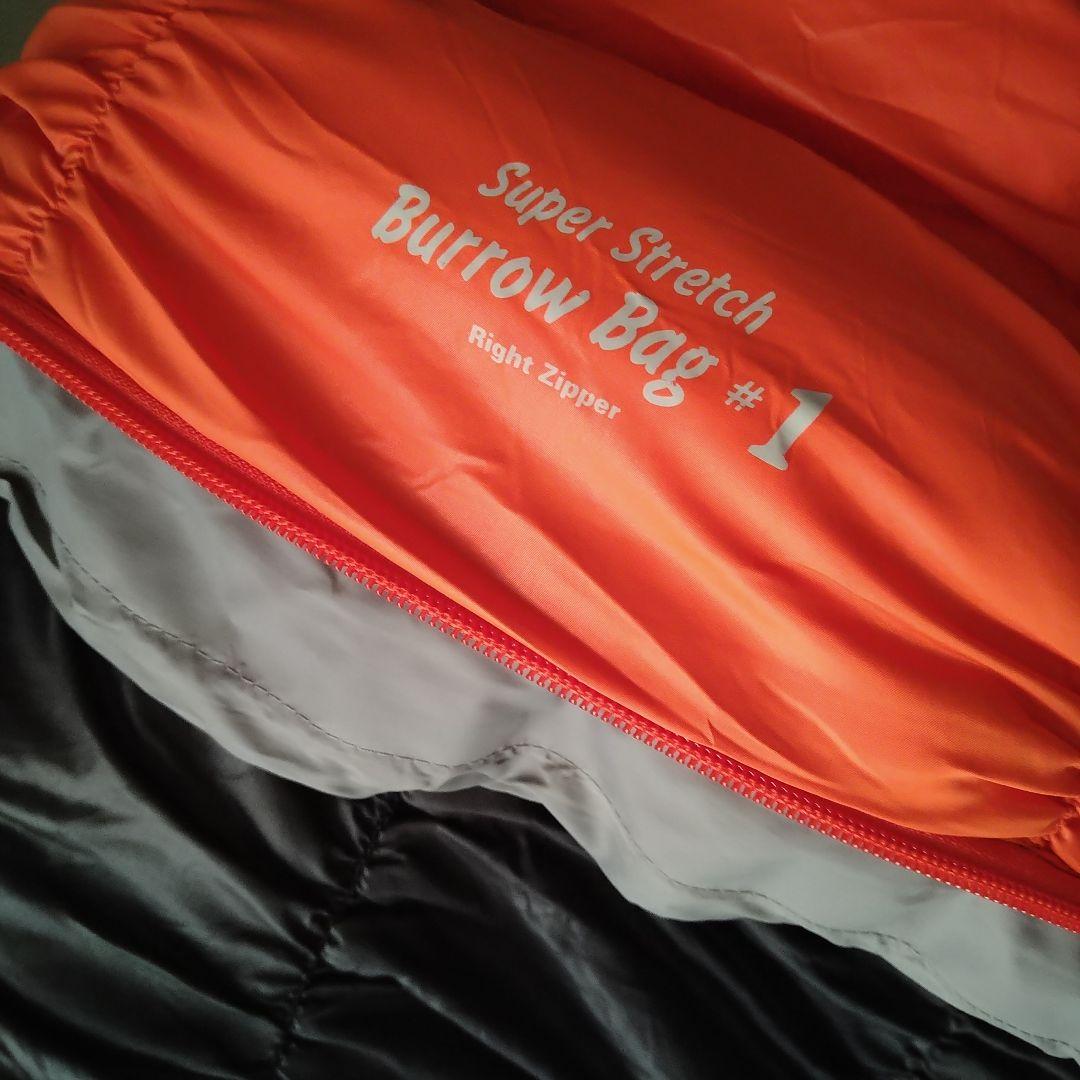 【モンベル】Burrow Bag #1 スーパーストレッチ ：used収納袋なし