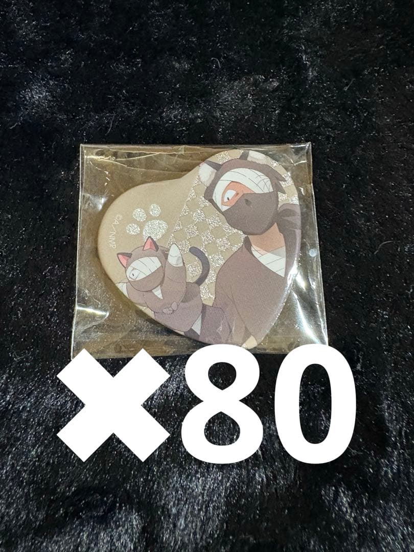 忍たま乱太郎　雑渡昆奈奈門　缶バッジ　ナンジャタウン　痛ば