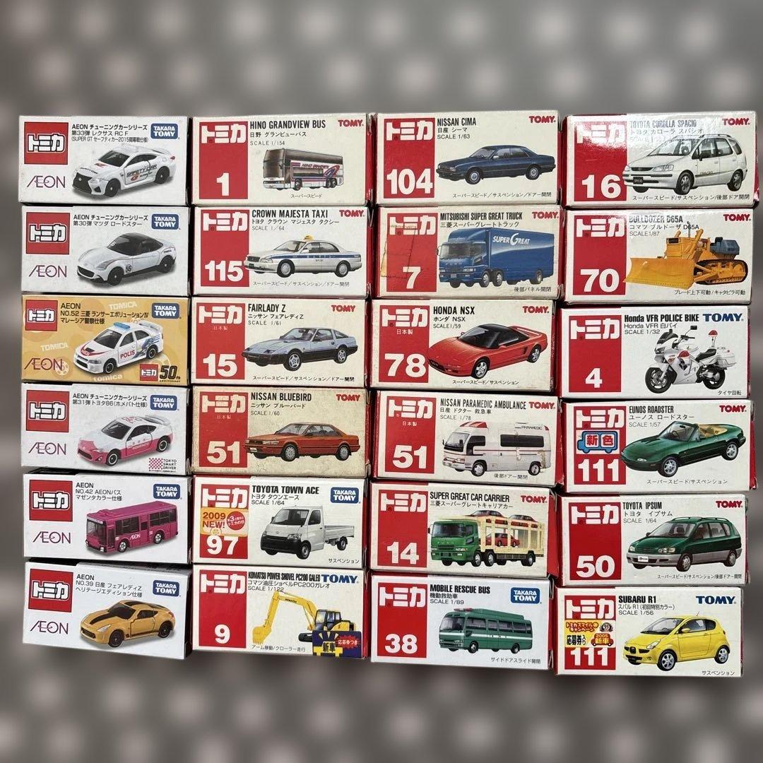 日本製トミカ4個AEONトミカ6個含む24台セット