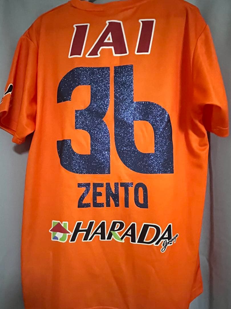 清水エスパルス　宇野禅斗　限定ユニホームシャツ