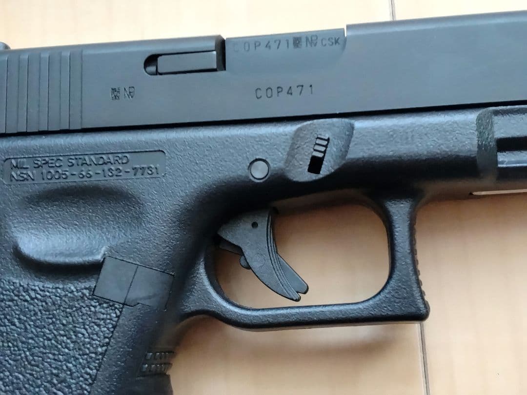 KSC G23F スライド ヘヴィウェイト ガスブローバック ガスガン