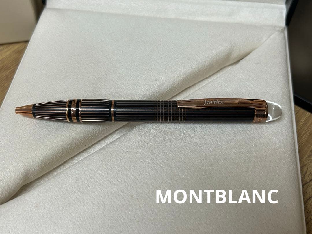 MONTBLANC スターウォーカー レッドゴールドメタル106867モンブラン