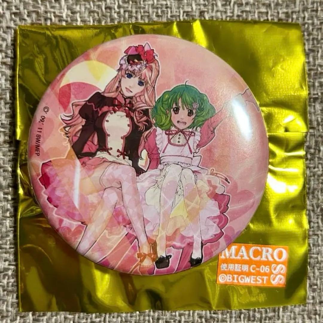 【激レア品】 マクロスF 缶バッジ おしゃれマクロス 京都 シェリル ランカ