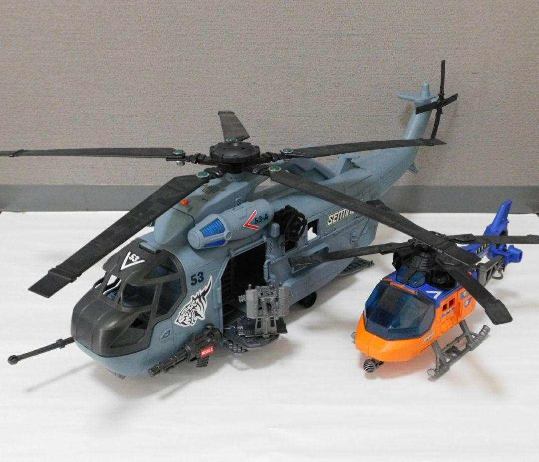 トゥルーヒーロー U-53 ヘリコプター 約80㎝とオマケヘリ!のジャンク玩具!