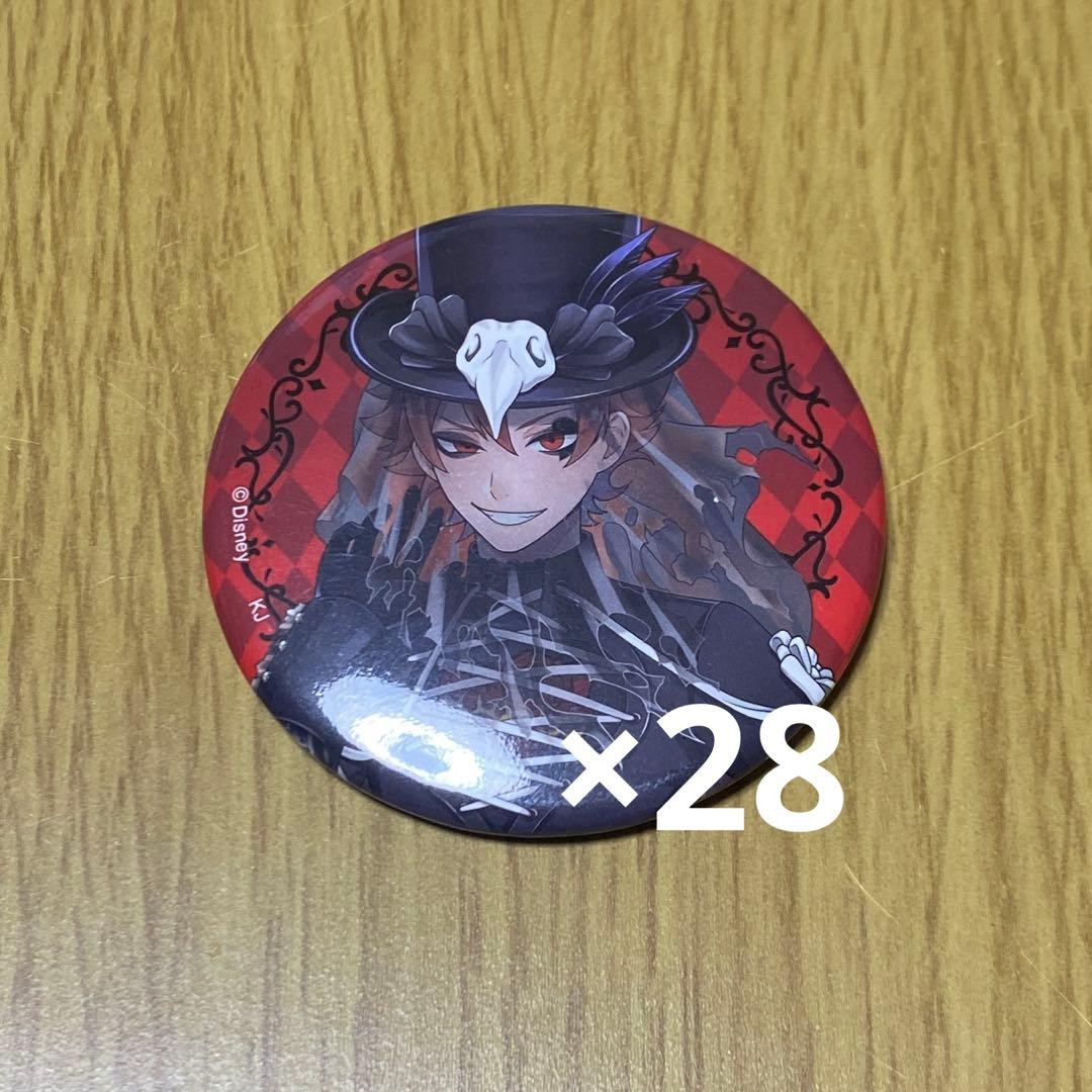 ツイステ エース・トラッポラ スケアリー・ドレス 缶バッジ 28個