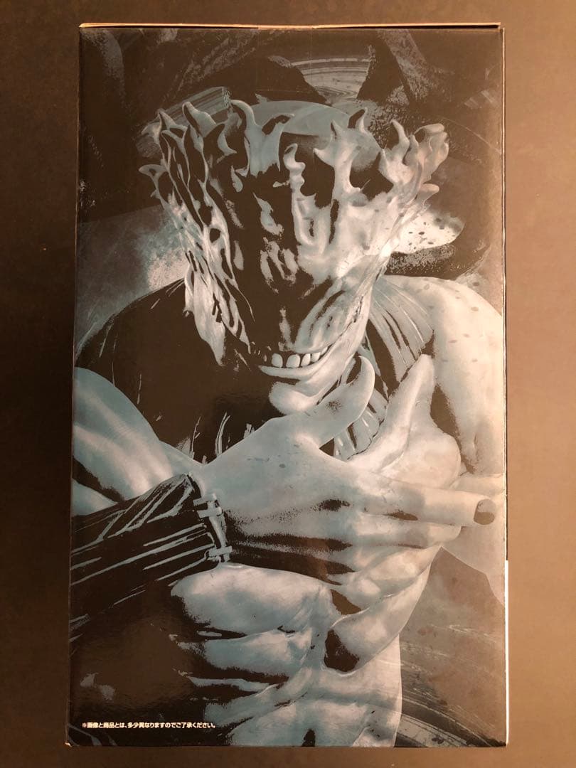 一番くじ 呪術廻戦 渋谷事変 真人 masterlise ラストワン 新品未開封