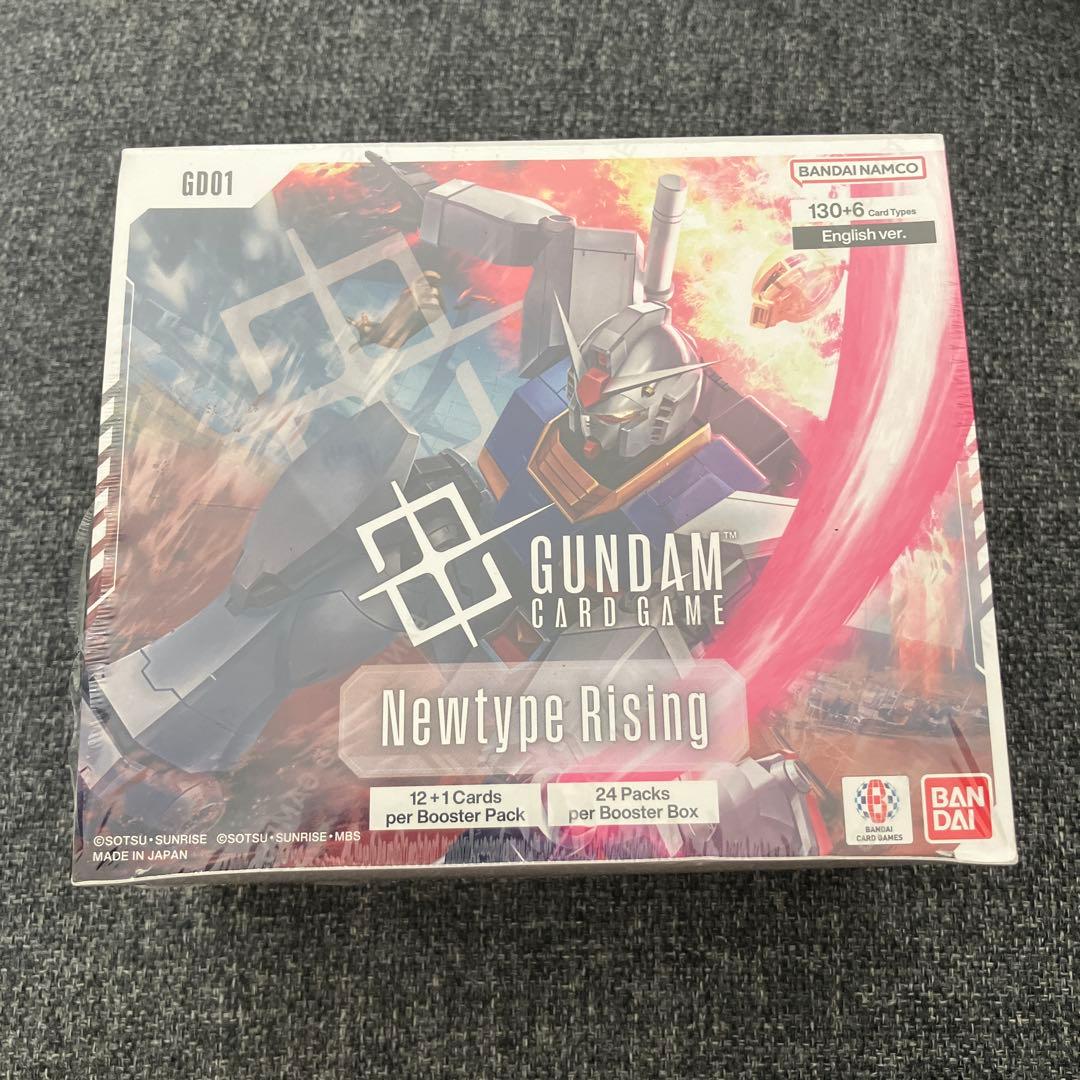 【超希少・未開封】ガンダムカードゲーム Newtype Rising 英語版