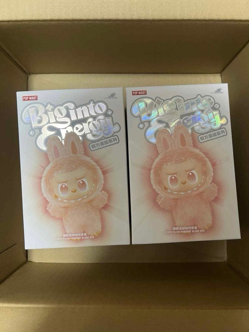 ラブブ らぶぶ MONSTERS Big into Energy シリーズ