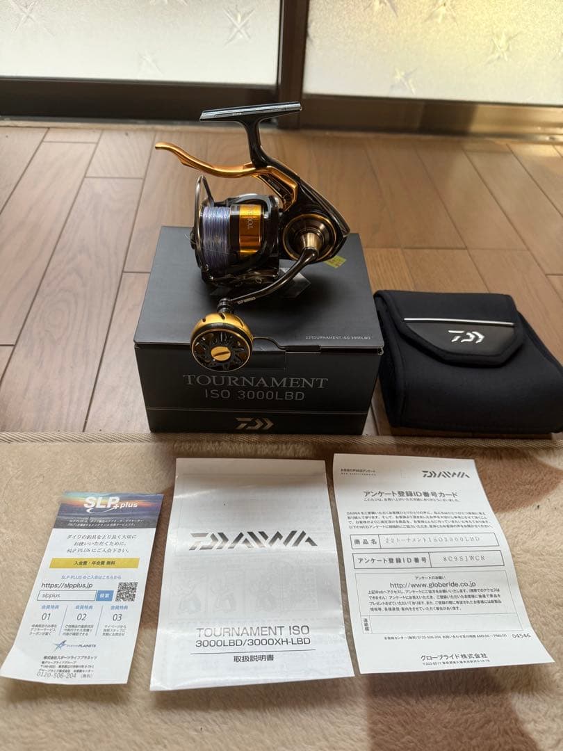 DAIWA TOURNAMENT ISO 3000LBDカスタム