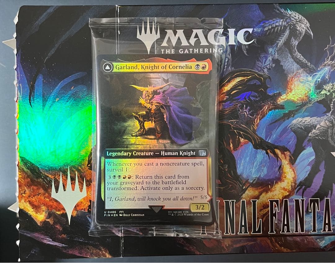 ろ*。様 ギフトバンドル版　コーネリアの騎士、ガーランド　　宝条博士　拡張アート