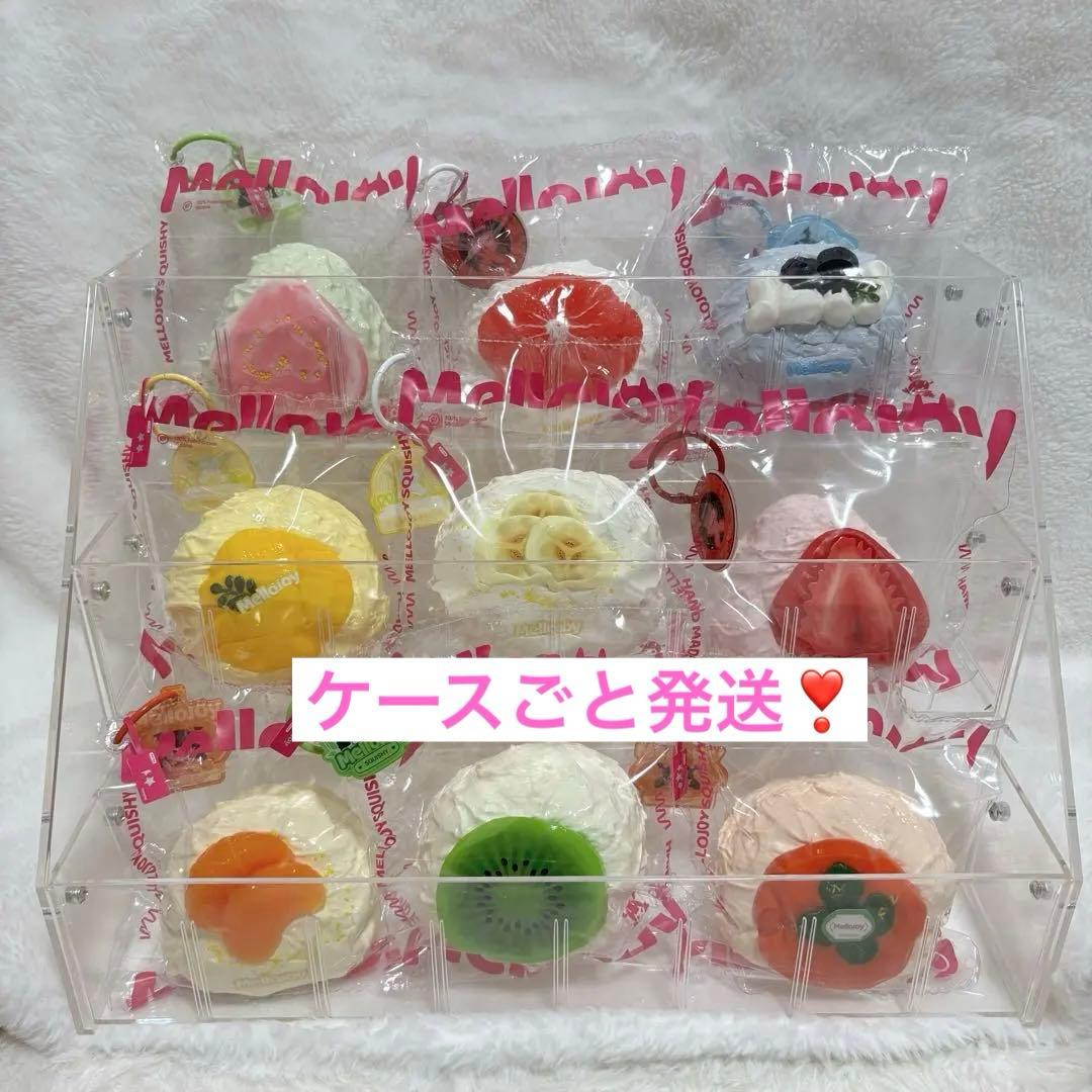 Mellojoy メロジョイ 大福シリーズ 9種まとめ売り