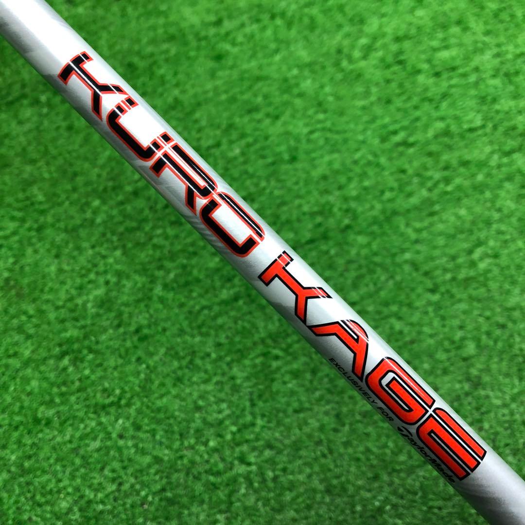 DDD-1898 テーラーメイド ドライバー M5 flexS やや難あり