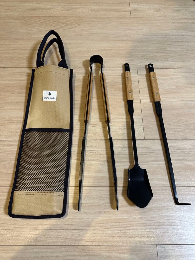 （新品）焚火ツールセットPRO N-024