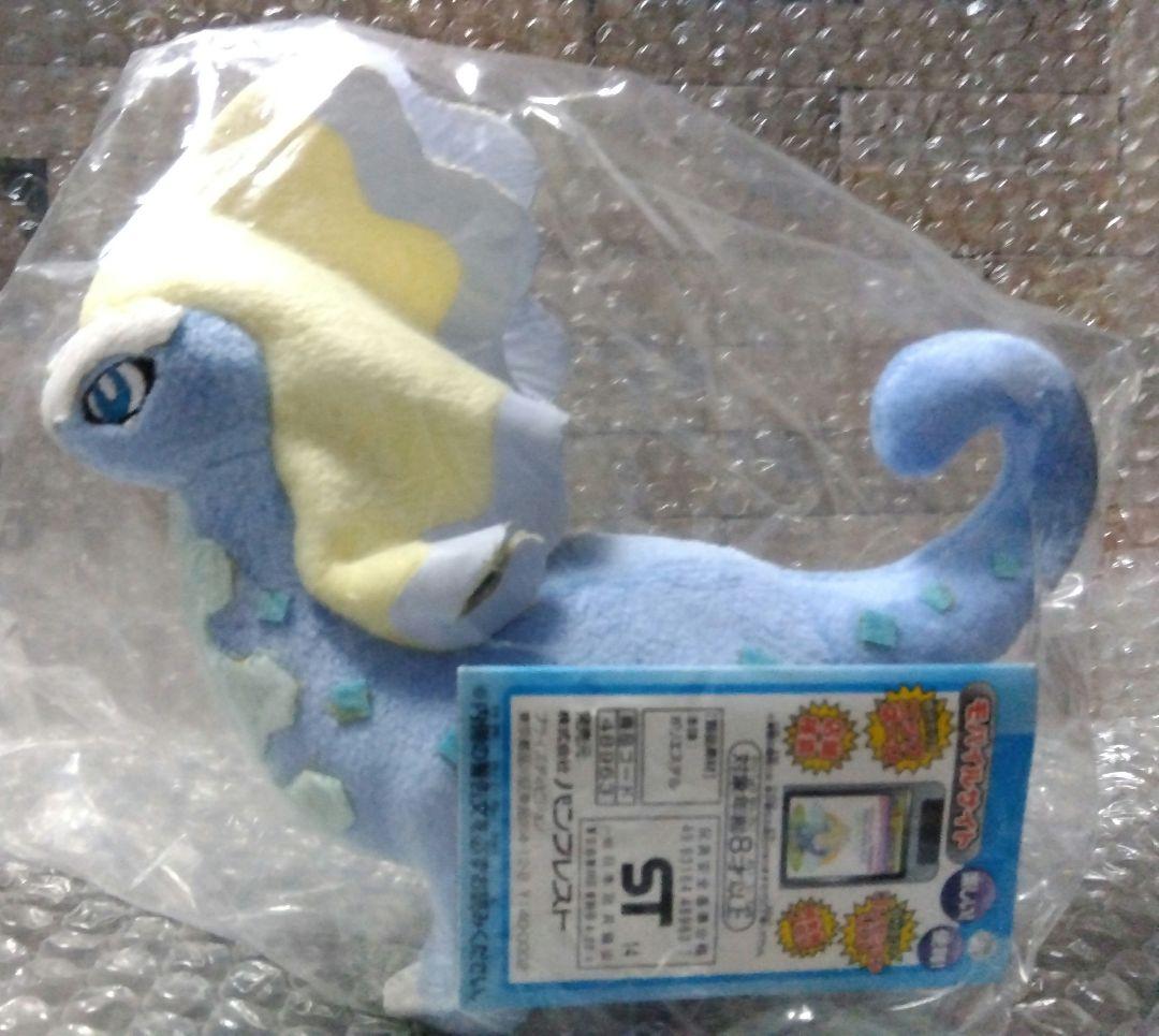 ポケモン　ぬいぐるみ　アマルルガ　ブラック　ホワイト　202307091823