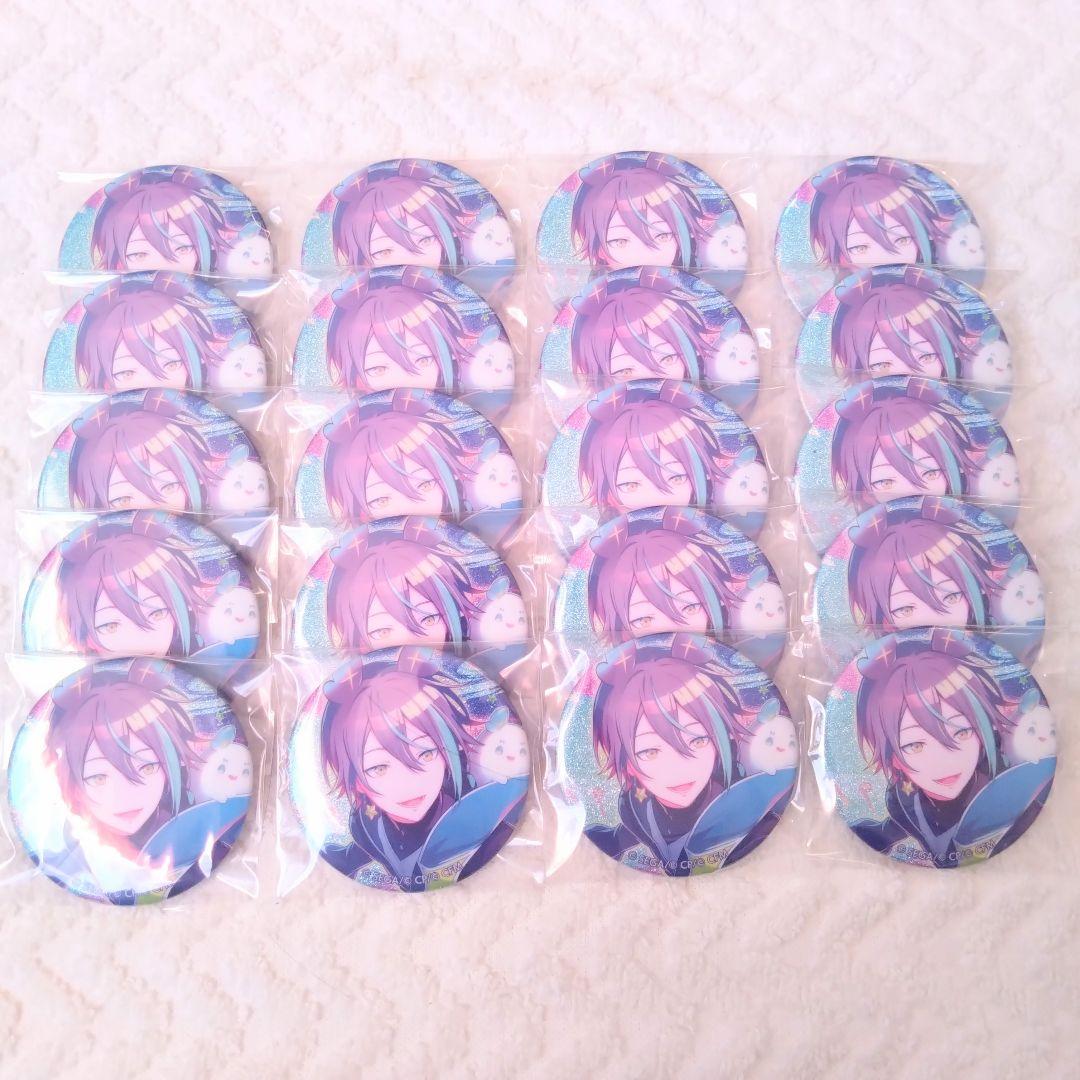 ②プロセカ グリッター缶バッジ 神代類 42C