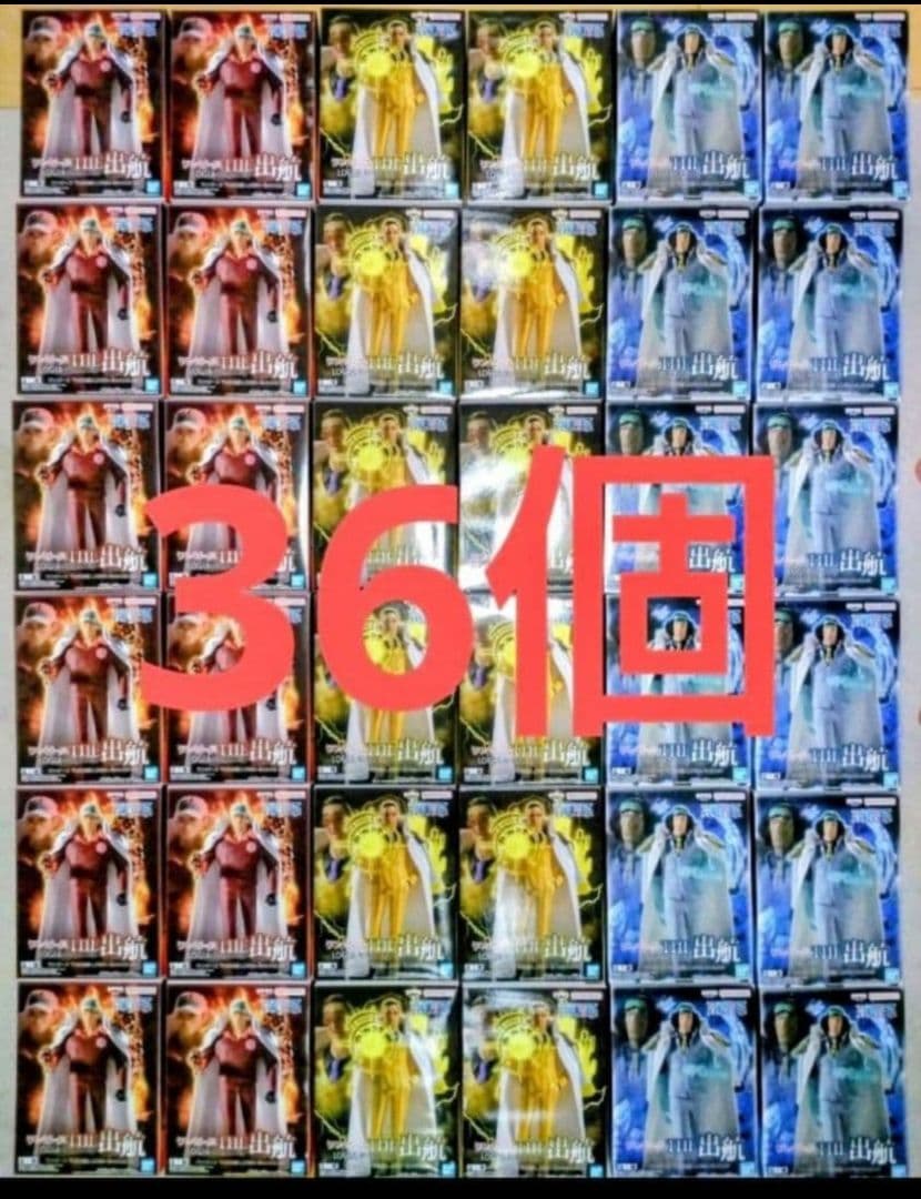 ワンピース　フィギュア　THE出航 LOGIA　黄猿　赤犬　青雉　３種類　３６個