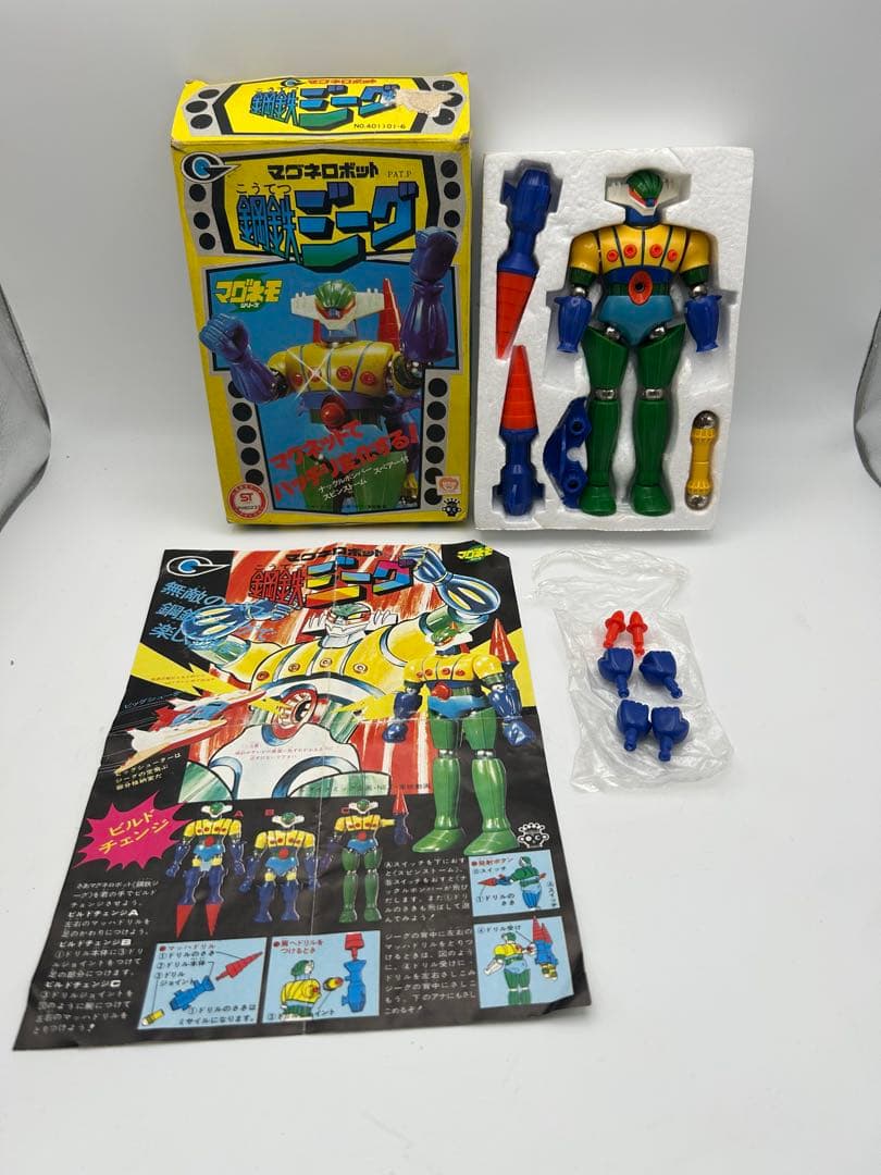 【ビンテージ】当時物 鋼鉄ジーグ超合金マグネットロボット