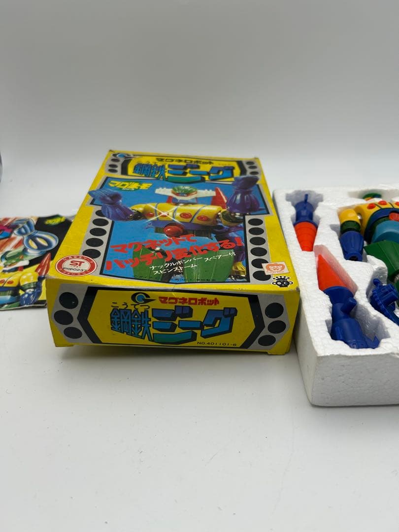 【ビンテージ】当時物 鋼鉄ジーグ超合金マグネットロボット