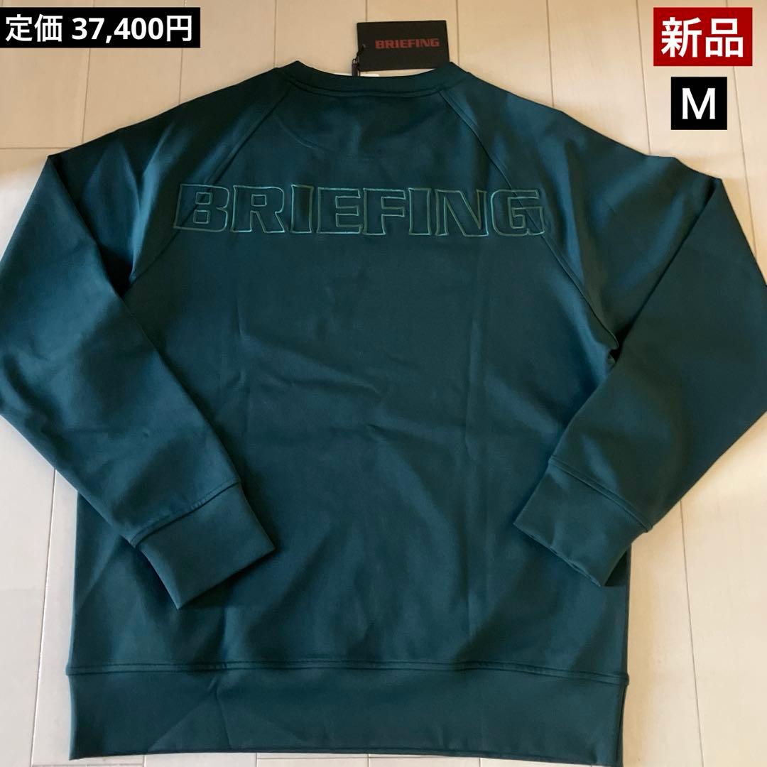【新品】ブリーフィング／クルーネック／ビッグビート／長袖