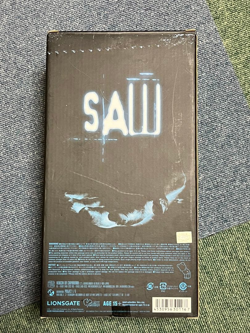 MEDICOM TOY メディコムトイ 400% BE@RBRICK SAW