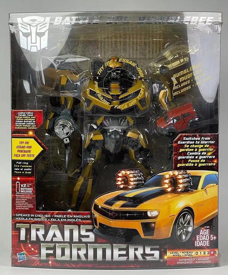トランスフォーマー バトルオプスバンブルビー MPM-02 メタリックカラー