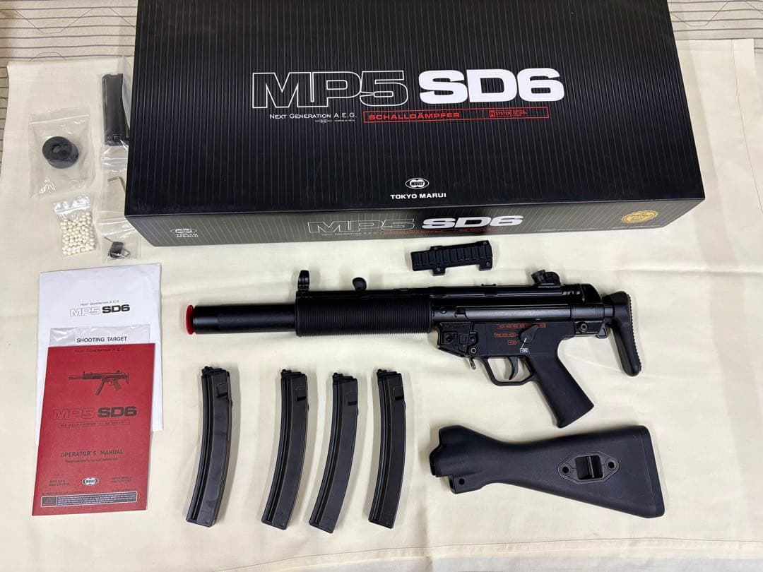 東京マルイ MP5 SD6 (SD5)次世代電動ガン