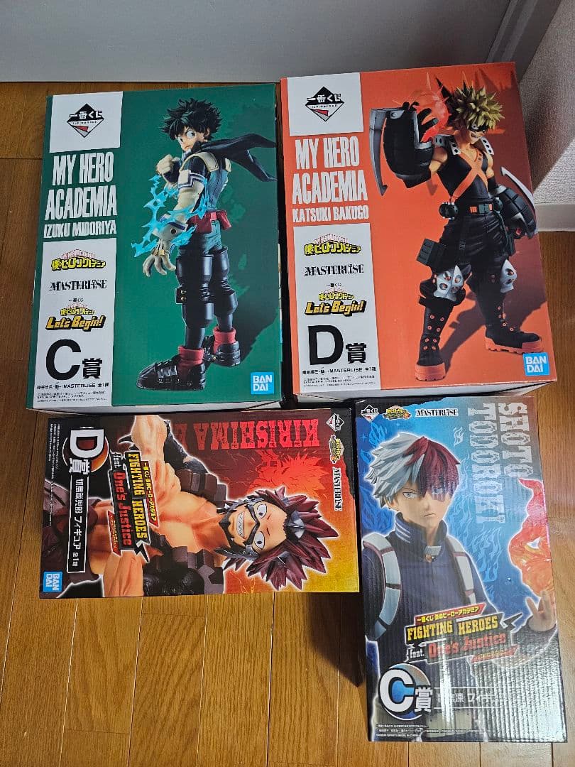 一番くじ　僕のヒーローアカデミア　ヒロアカ　緑谷　爆豪　轟　切島　4体　おまけ付