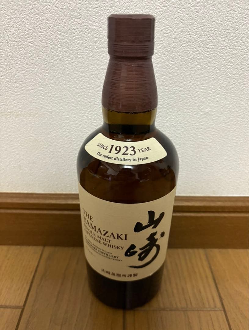 山崎 シングルモルトウイスキー 箱付き