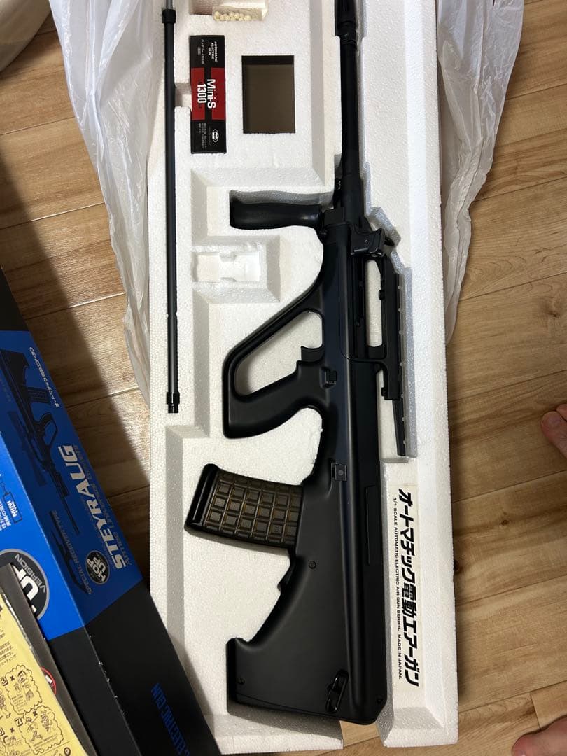 ト*ー様 STEYR AUG電動エアガン18禁