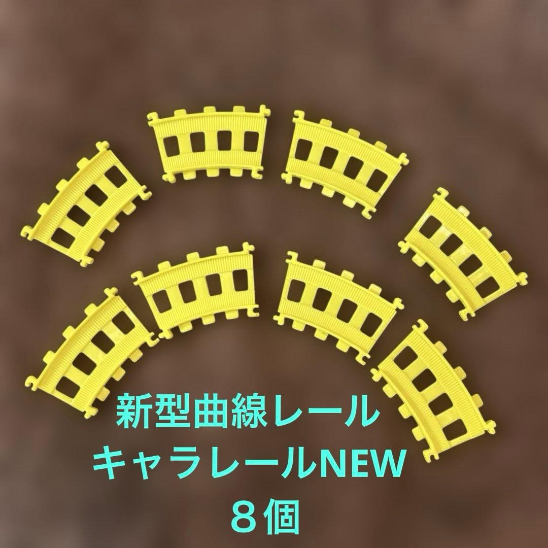 アンパンマン　ガチャガチャ　食玩　おもちゃ　詰め合わせ３０個以上ジャムおじさん