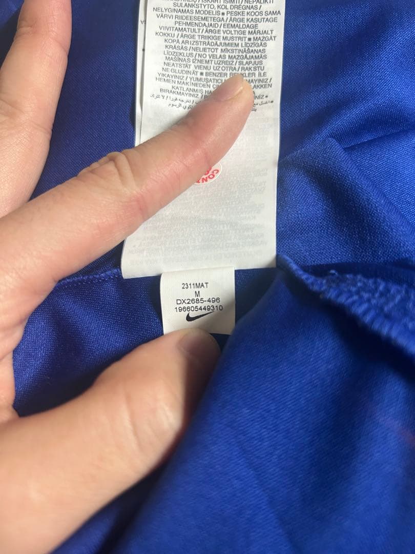 Chelsea FC 23-24ユニフォーム 23 ギャラガー　Mサイズ