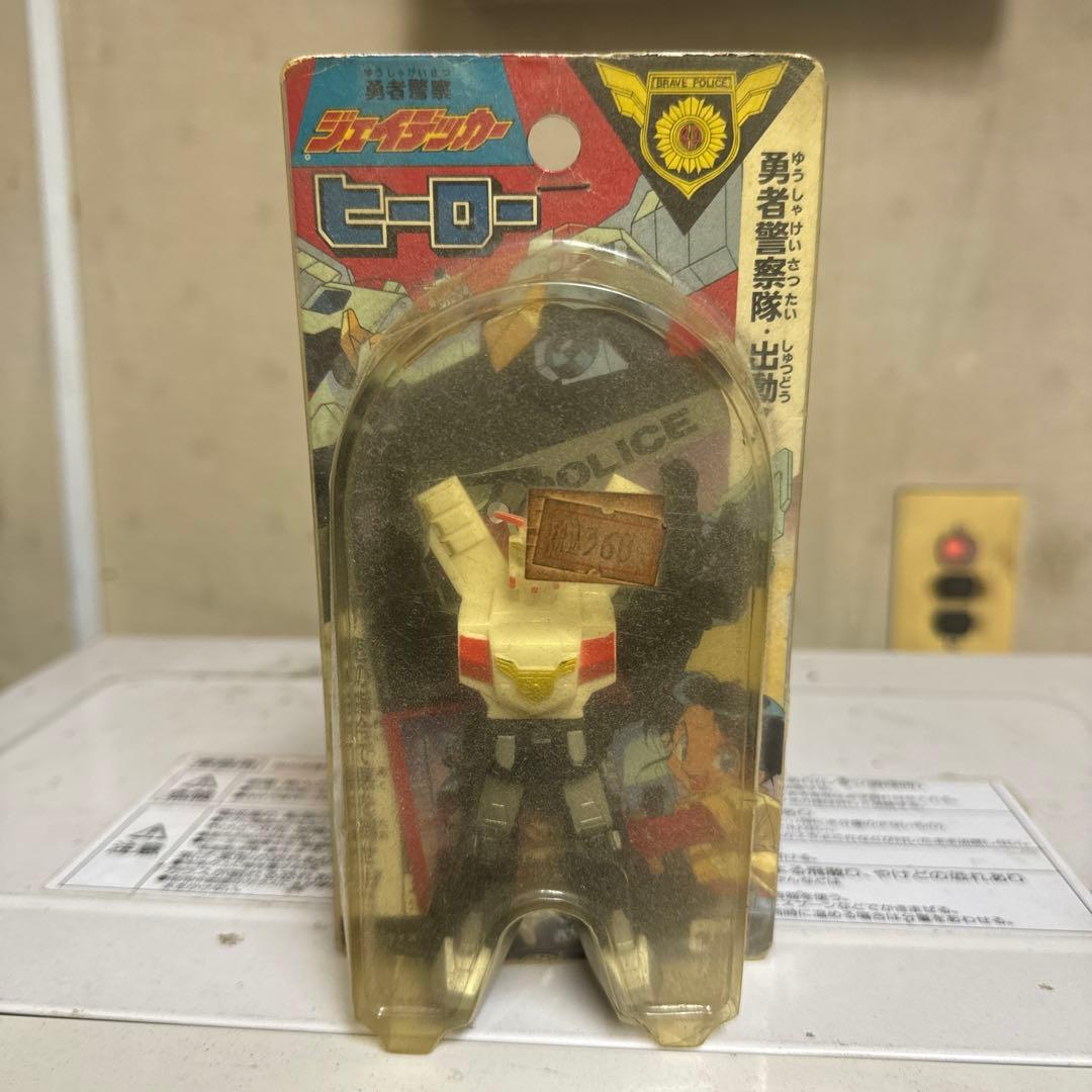 勇者警察ジェイデッカー ヒーロー フィギュア