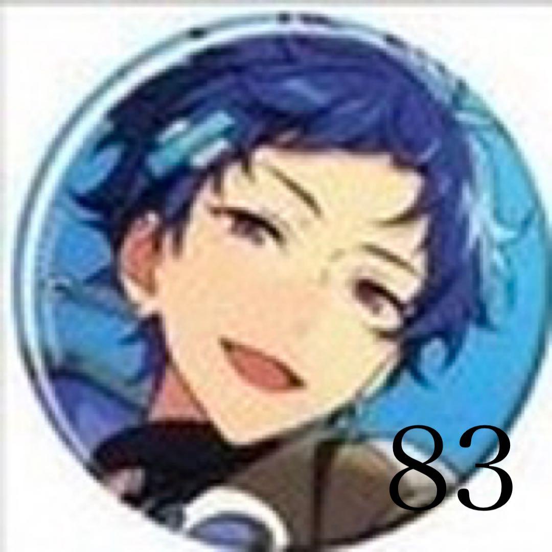 あんスタ 伏見弓弦 缶バッジ 2024 Nov. Idol