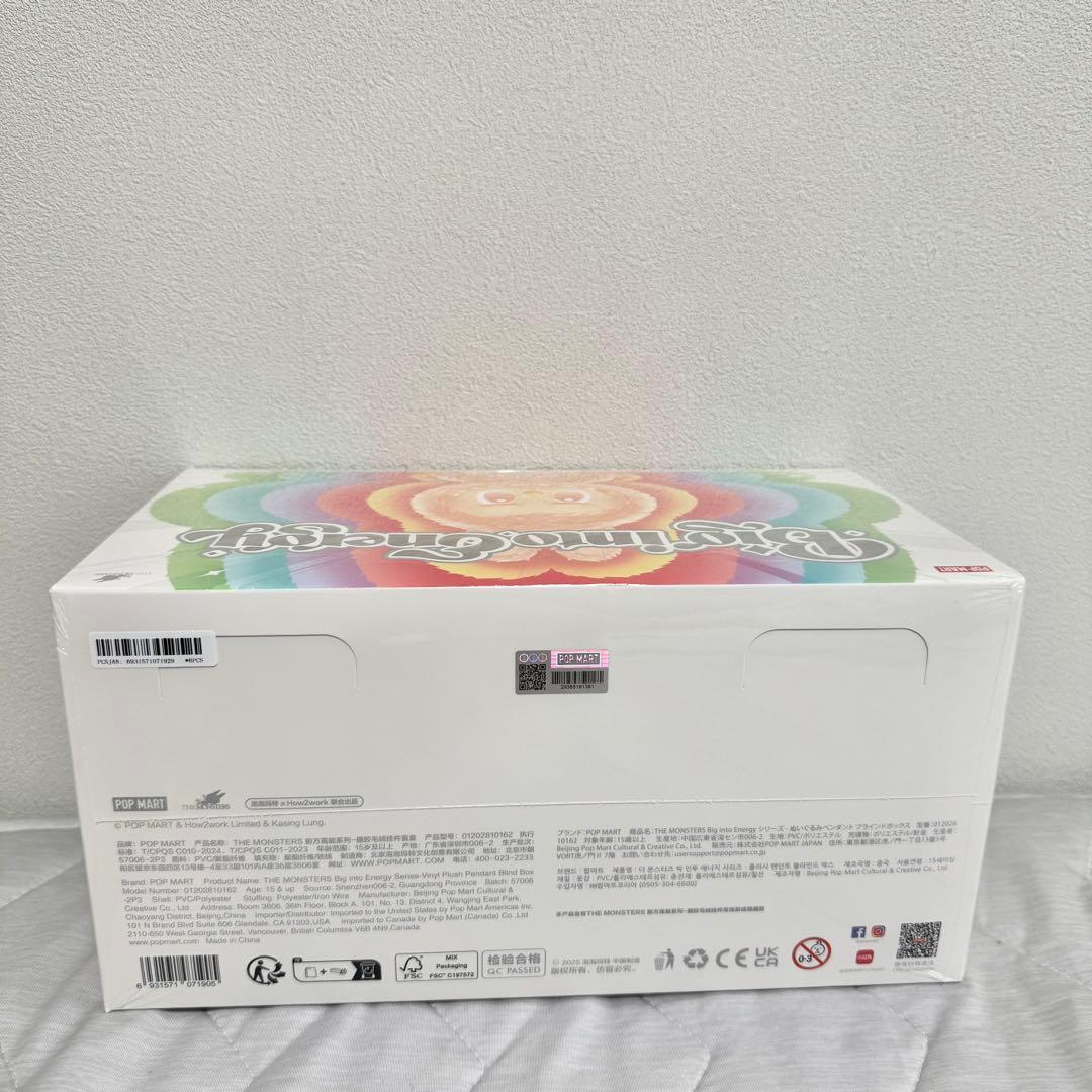 【正規品】LABUBU THE MONSTERS Big into Energy