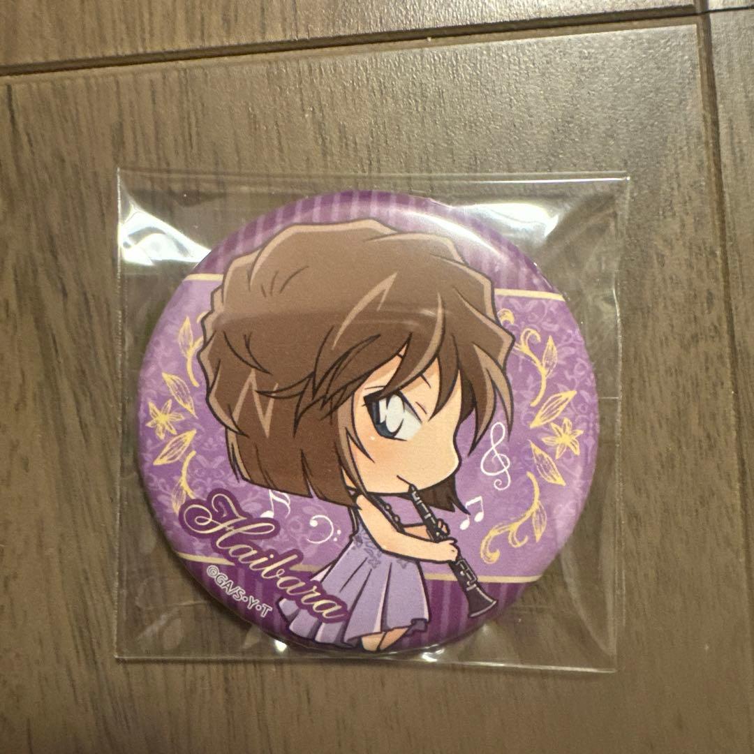 名探偵コナン　灰原哀　コナンコンサート限定　缶バッジ