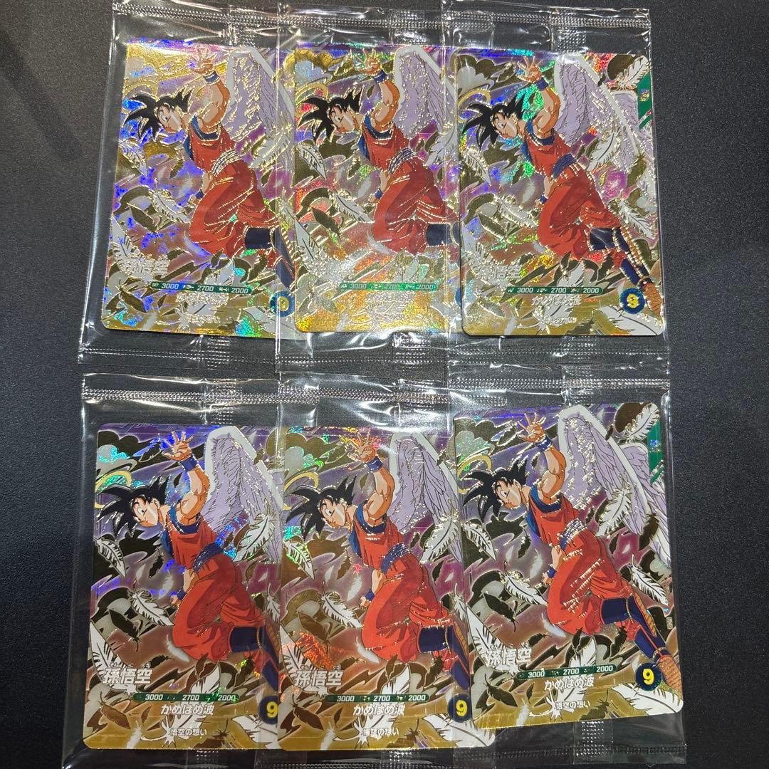 ドラゴンボールスーパーダイバーズ 孫悟空 GDR SDVP-020 6枚set