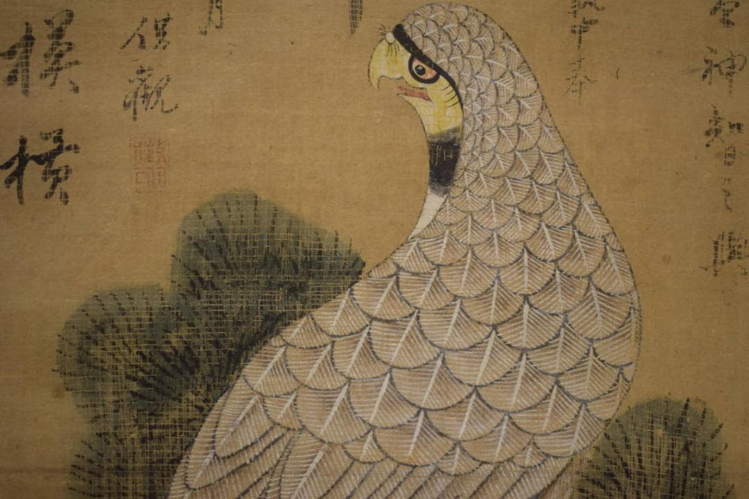 真作/宣和/鷹/画賛/布袋屋掛軸HI-715