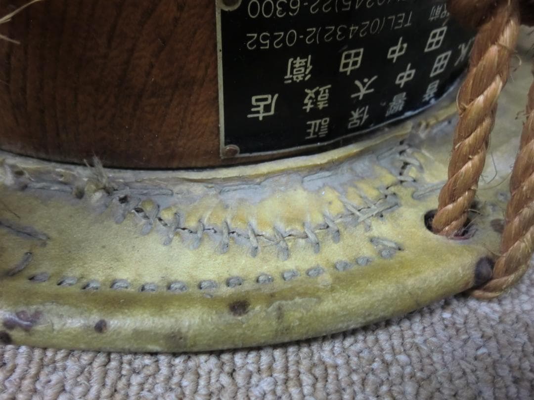 【中古品】締太鼓 面:約35cm 胴長:約15cm　バチ付き 田中太鼓店制作