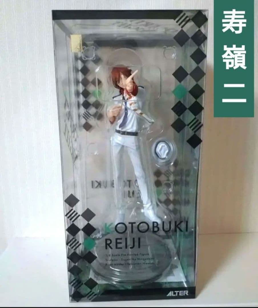 うたプリ◆寿嶺二1/8スケールフィギュア◆カルナイ◆ALTERフィギュア