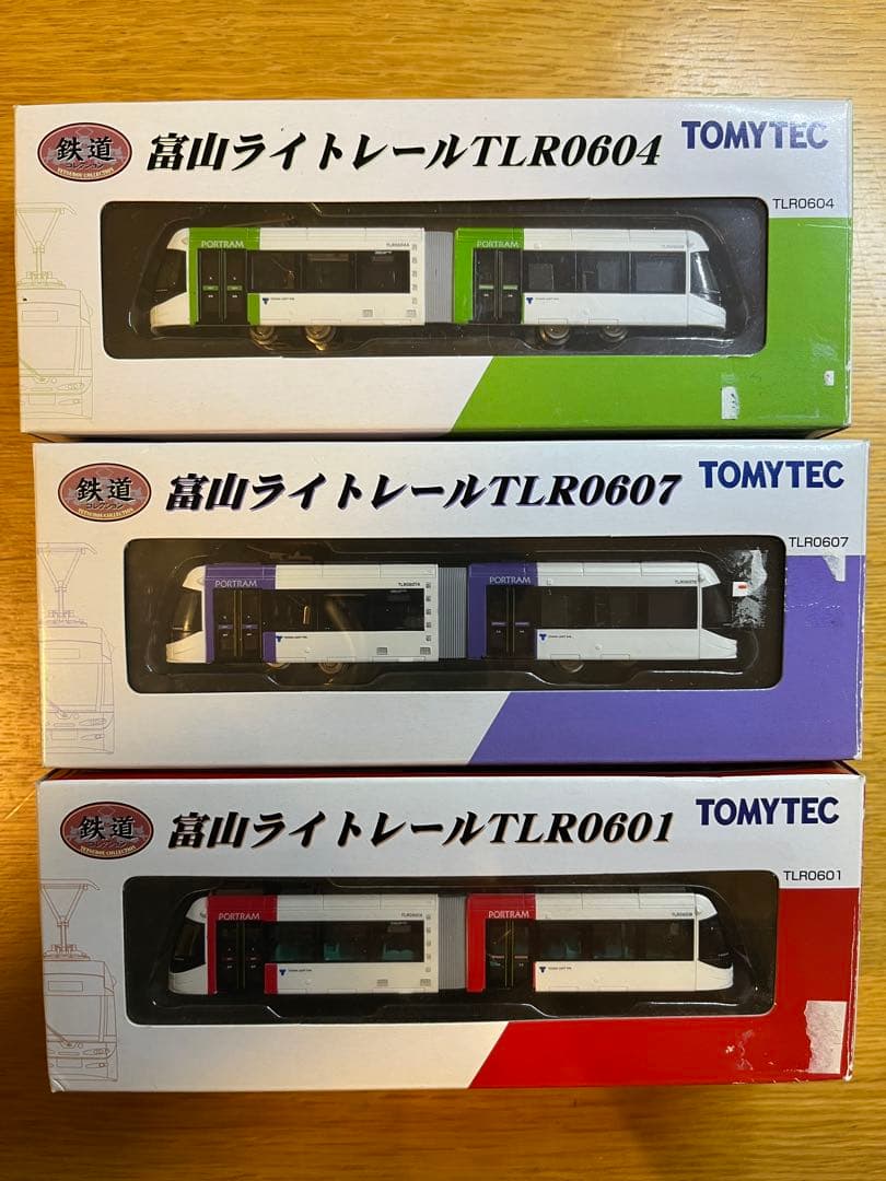 鉄コレ 富山ライトレールTLR0604 TLR0607 TLR0601 3個